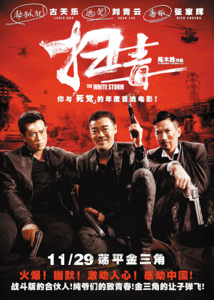 购买蒙古虚拟币平台身份认证资料